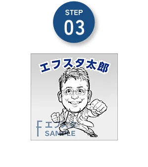 イラストの下書き