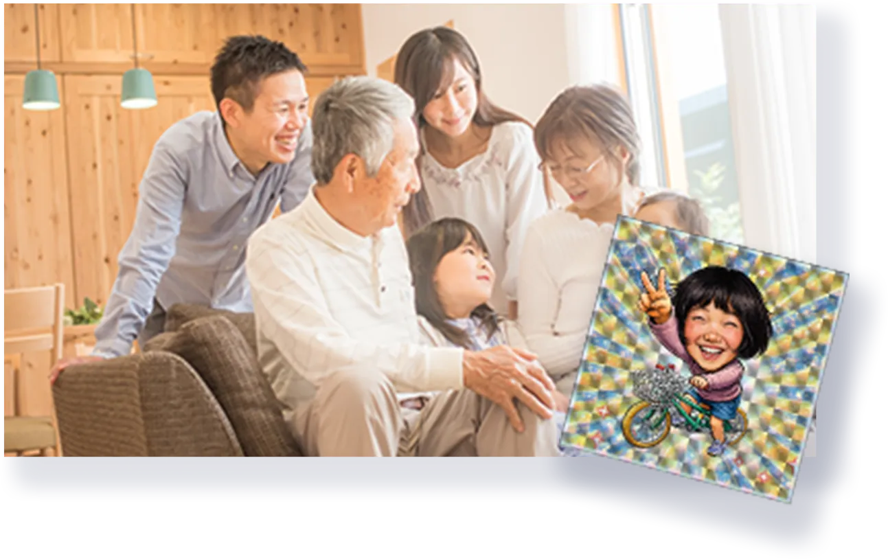 ご家族の記念日に