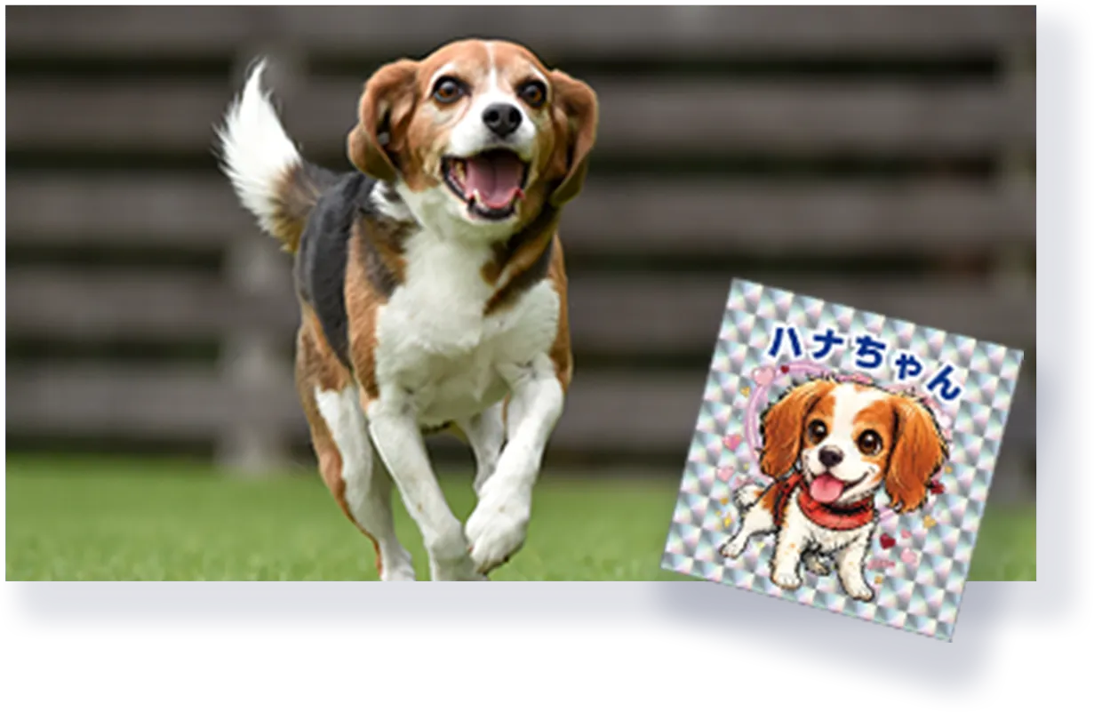 大切なペットをシールに
